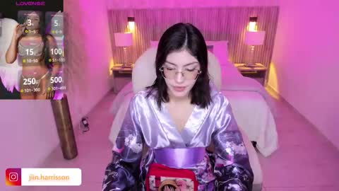 Snapshot of jin_harrison chatting on 02/18/26, 11:06 Jin Harrison online show from 02/18/26, 11:06