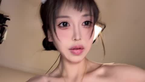 Snapshot of jingyan666 chatting on 04/11/26, 02:43 meng meng online show from 04/11/26, 02:43