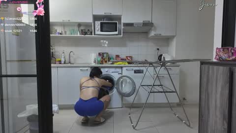 Snapshot of jiwon4u chatting on 02/25/25, 11:30 Jiwon online show from 02/25/25, 11:30