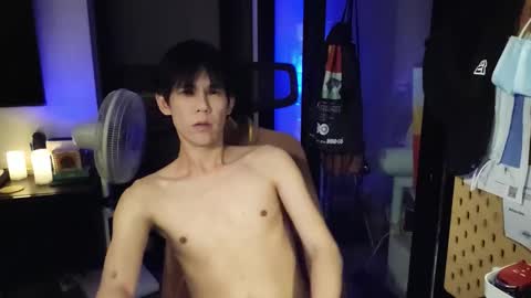 jj_jayjayq online show from 11/27/25, 09:00