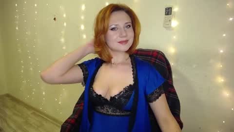 SweetGinger online show from 02/16/26, 03:41