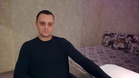 Snapshot of john_3019 chatting on 12/14/25, 10:47 John online show from 12/14/25, 10:47