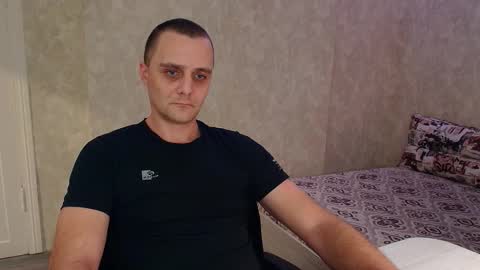 Snapshot of john_3019 chatting on 01/06/26, 06:33 John online show from 01/06/26, 06:33