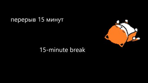 John online show from 12/01/25, 02:05