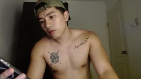 Snapshot of johnhotcockasian chatting on 02/16/26, 08:54 hotasian online show from 02/16/26, 08:54