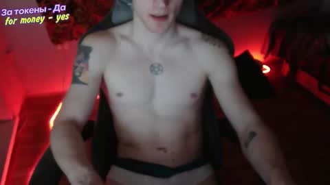 Johnny online show from 11/28/25, 04:53