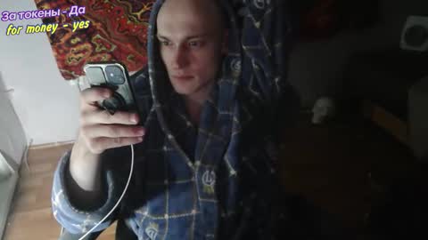 Johnny online show from 11/30/25, 05:28