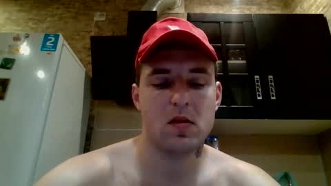 johny27 online show from 11/16/25, 12:11