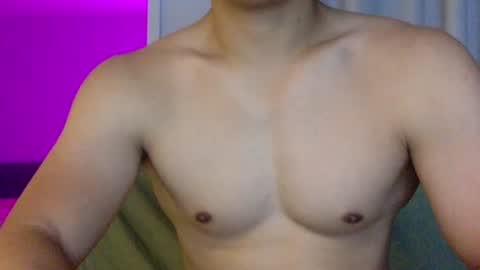 Snapshot of joshasian0713 chatting on 10/22/25, 11:10 joshasian0713 online show from 10/22/25, 11:10