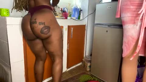 Butterflyass online show from 02/12/26, 02:56