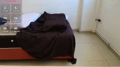 Snapshot of juan_gomez_1 chatting on 04/12/26, 05:07 juan_gomez_1 online show from 04/12/26, 05:07