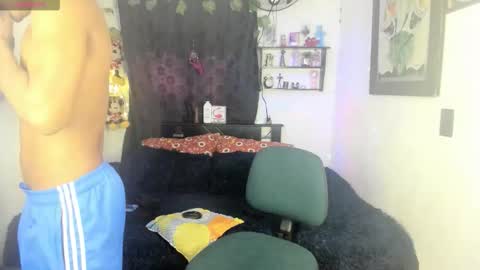 Snapshot of juanbigcock21cm chatting on 12/01/25, 05:40 juan jose online show from 12/01/25, 05:40