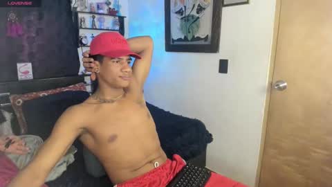 Snapshot of juanbigcock21cm chatting on 12/04/25, 04:16 juan jose online show from 12/04/25, 04:16