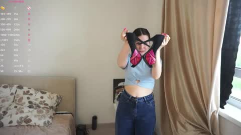 We Kate and EvaDay   AshleyNight  Lovense is on PVT ALWAYS OPEN  online show from 05/14/26, 05:58