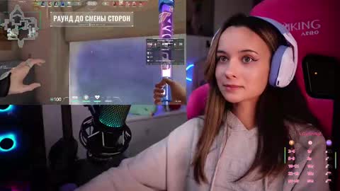 Angelina online show from 02/23/25, 12:30