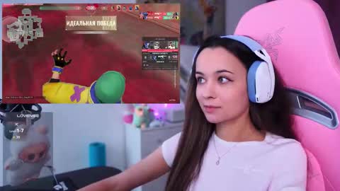 Angelina online show from 10/28/25, 11:25