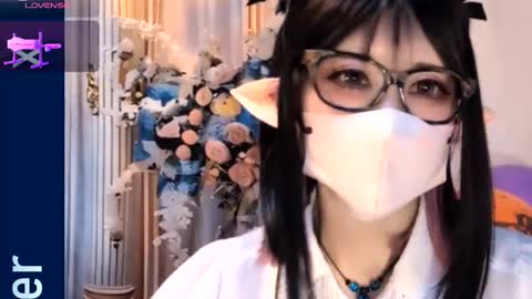 Sayo  Tanaka online show from 10/20/25, 12:27