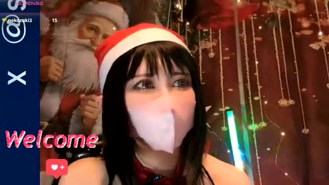 Sayo  Tanaka online show from 12/01/25, 12:43