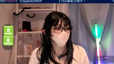 Snapshot of juicy_sayo_tanaka chatting on 01/07/26, 12:29 Sayo Tanaka online show from 01/07/26, 12:29