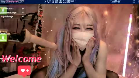 Snapshot of juicy_sayo_tanaka chatting on 03/09/26, 12:53 Sayo Tanaka online show from 03/09/26, 12:53