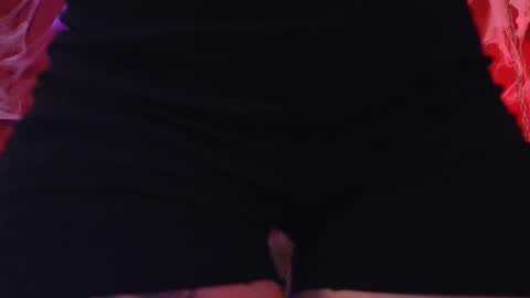  Julieta  online show from 10/23/25, 11:42