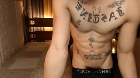 Snapshot of justine_hunk chatting on 02/28/25, 04:21 justine_hunk online show from 02/28/25, 04:21