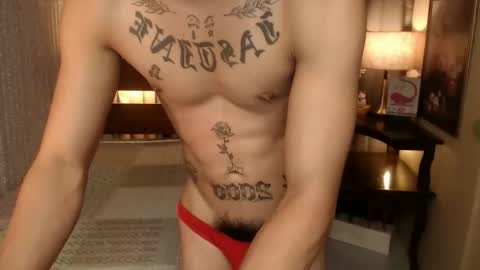 Snapshot of justine_hunk chatting on 10/18/25, 05:32 justine_hunk online show from 10/18/25, 05:32