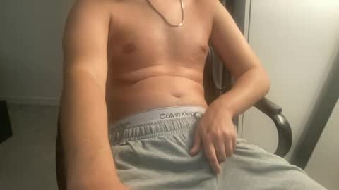Snapshot of justinl567 chatting on 07/29/26, 05:22 Justin online show from 07/29/26, 05:22