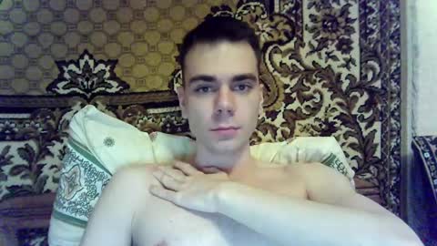 Snapshot of justman12 chatting on 01/22/25, 11:32 justman12 online show from 01/22/25, 11:32