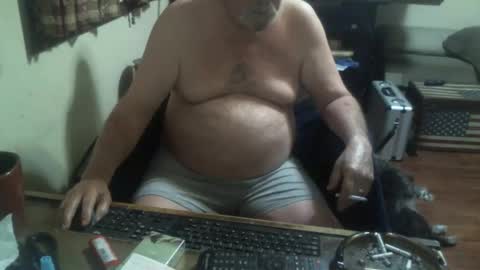 Snapshot of justmeohio chatting on 04/12/26, 09:36 justmeohio online show from 04/12/26, 09:36