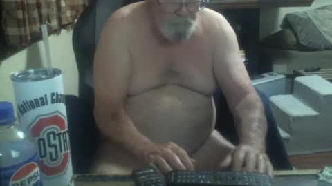 Snapshot of justmeohio chatting on 06/07/26, 02:05 justmeohio online show from 06/07/26, 02:05