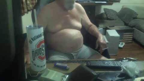 Snapshot of justmeohio chatting on 06/18/26, 01:39 justmeohio online show from 06/18/26, 01:39