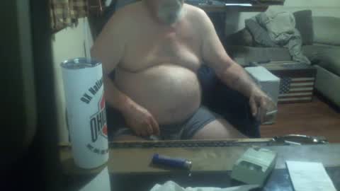 Snapshot of justmeohio chatting on 06/23/26, 01:47 justmeohio online show from 06/23/26, 01:47