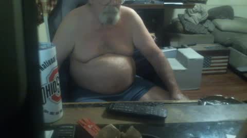 Snapshot of justmeohio chatting on 06/25/26, 01:27 justmeohio online show from 06/25/26, 01:27