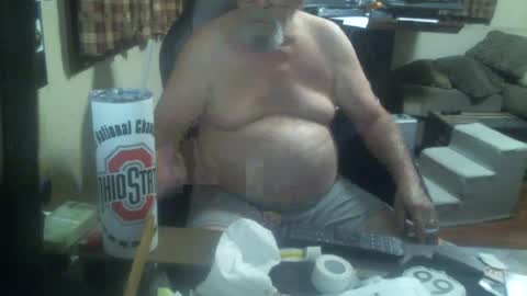 Snapshot of justmeohio chatting on 07/09/26, 07:56 justmeohio online show from 07/09/26, 07:56