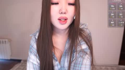 Snapshot of k_kimikooo chatting on 01/25/25, 04:23 Amely online show from 01/25/25, 04:23