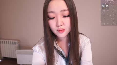Snapshot of k_kimikooo chatting on 02/08/25, 04:25 Amely online show from 02/08/25, 04:25