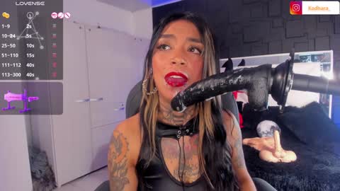 Kadarah online show from 01/05/25, 07:17