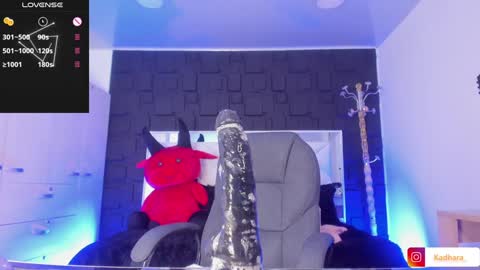 Kadarah online show from 01/29/25, 05:02