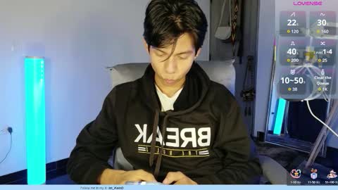 KAIN online show from 10/07/25, 11:07