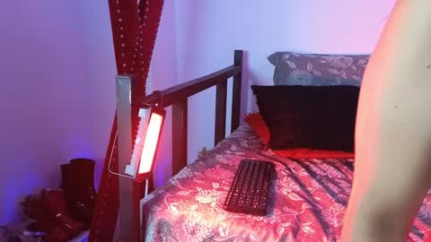 Snapshot of kairy4x chatting on 02/07/25, 12:09 Kairy online show from 02/07/25, 12:09