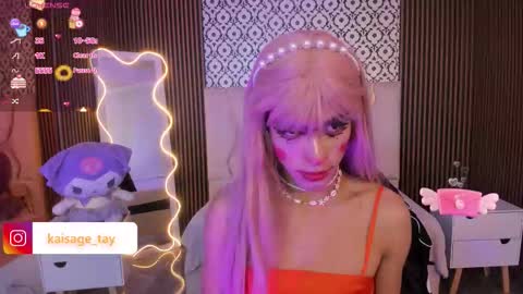 Snapshot of kaisage_tay chatting on 10/04/25, 11:52 kaisage_tay online show from 10/04/25, 11:52