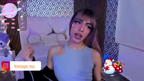 Snapshot of kaisage_tay chatting on 11/12/25, 02:45 kaisage_tay online show from 11/12/25, 02:45