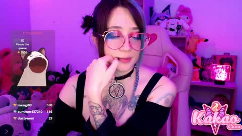 kakao chan online show from 12/29/24, 08:00