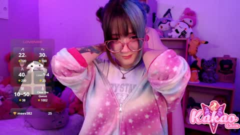 kakao chan online show from 12/30/24, 05:37