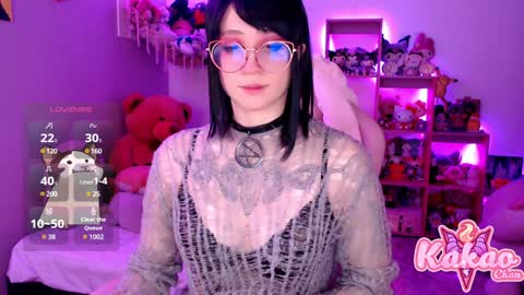 kakao chan online show from 01/16/25, 03:23