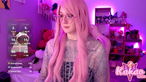 kakao chan online show from 01/22/25, 07:25