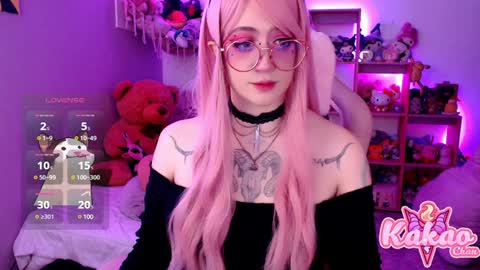 kakao chan online show from 01/30/25, 05:30