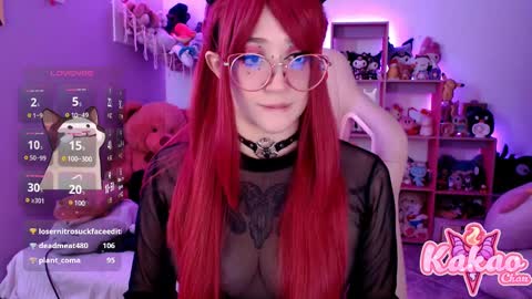 kakao chan online show from 02/18/25, 06:26