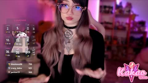 kakao chan online show from 03/08/25, 08:33